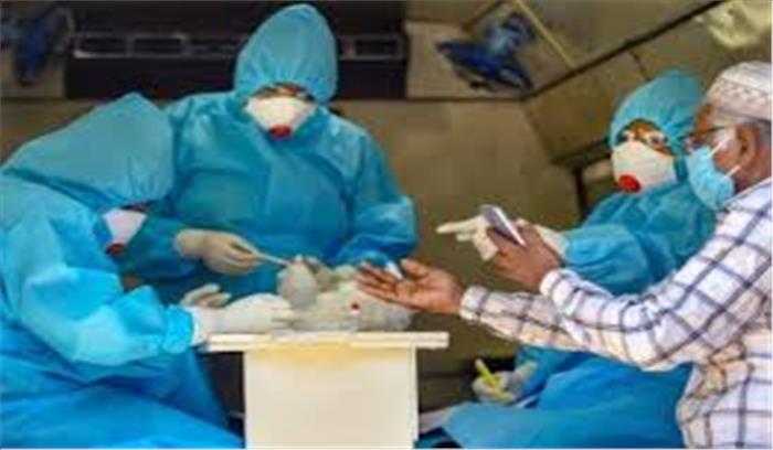 रायसेन में 11 नए कोरोना मरीज मिले, संख्या बढ़कर 46 हुयी