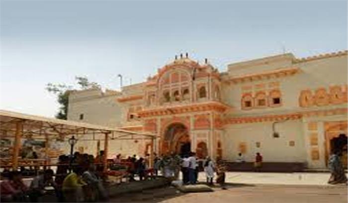 ओरछा का रामराजा मंदिर बंद