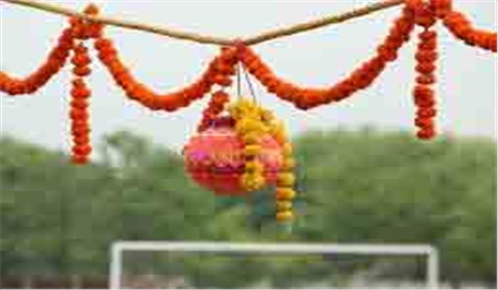 मटकी फोड़ कार्यक्रम के दौरान गिरने से युवक की मौत