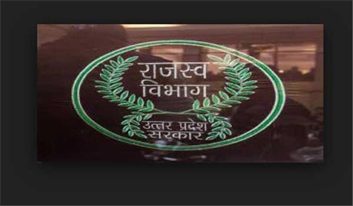 राजस्व विभाग ने 100 दिनों में 75 प्रतिशत प्रकरणों का निराकरण किया