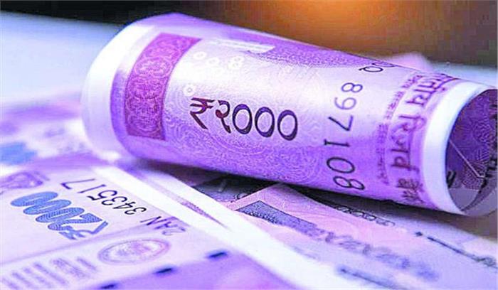 मध्यप्रदेश :आचार संहिता के बाद कार से बरामद हुए साढ़े नौ लाख रुपए