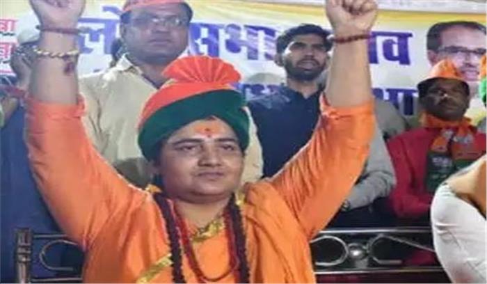 बाबरी ढांचा गिराने के बयान पर साध्वी प्रज्ञा ठाकुर को चुनाव आयोग का नोटिस