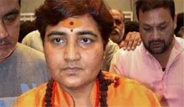 भोपाल : श्रद्धांजलि सभा में प्रज्ञा के बयान पर हुआ विवाद