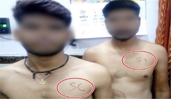 मप्र: कांस्टेबलों के सीने पर लिख दिया एससी-एसटी