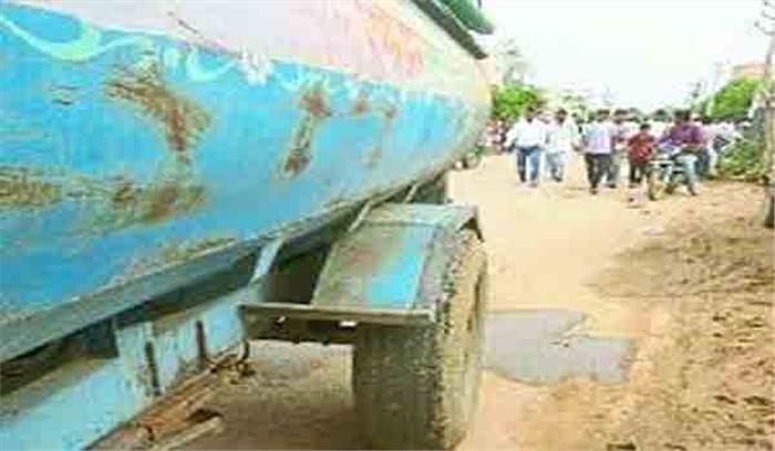 मध्यप्रदेश : टैंकर की टक्कर लगने से दो युवकों की मृत्यु