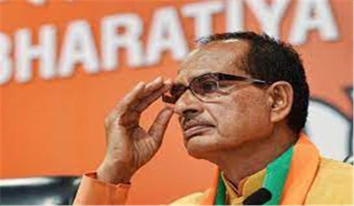 शिवराज ने स्वर्गीय राजीव की पुण्यतिथि पर श्रद्धांजलि दी शिवराज ने स्वर्गीय राजीव की पुण्यतिथि पर श्रद्धांजलि दी