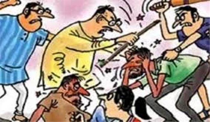 दो पक्षों में विवाद, 11 के विरूद्ध मामला दर्ज