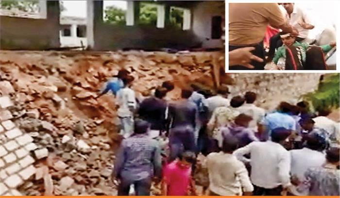 शिवपुरी जिले में स्कूल की दीवार गिरने से तीन बच्चे घायल शिवपुरी जिले में स्कूल की दीवार गिरने से तीन बच्चे घायल