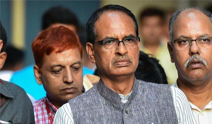 मध्य प्रदेश के सिंचाई योजना में हुआ बड़ा घोटाला, सीएम शिवराज ने दिए जांच के आदेश मध्य प्रदेश के सिंचाई योजना में हुआ बड़ा घोटाला, सीएम शिवराज ने दिए जांच के आदेश