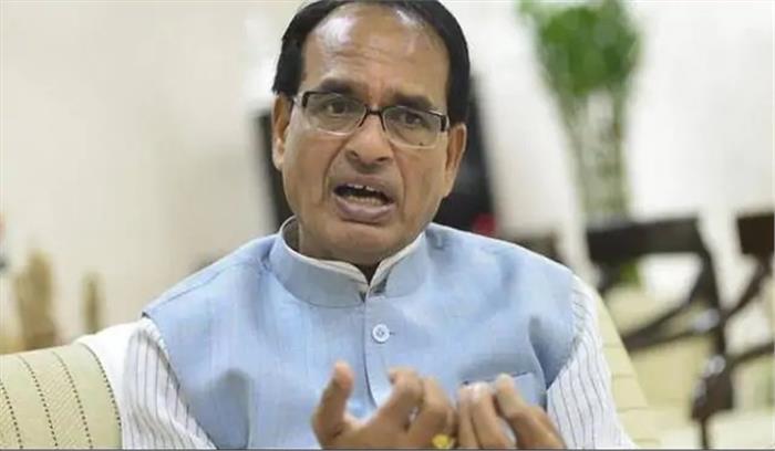 पशु, पक्षियों और पर्यावरण के संरक्षण से धरती रहेगी संतुलित: शिवराज