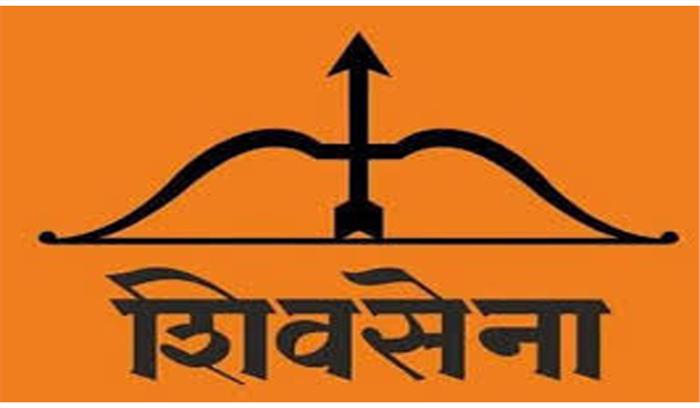 म प्र की राजनीतिक घटना महाराष्ट्र सरकार को प्रभावित नहीं करेगी: शिव सेना