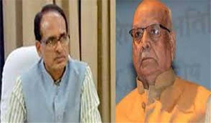 राज्यपाल टंडन के निधन पर मप्र में 5 दिन का राजकीय शोक