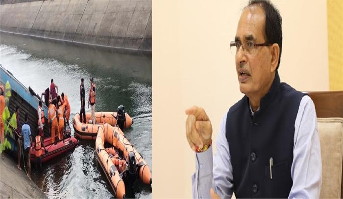 मध्य प्रदेश के सीधी में नहर में गिरी बस, अब तक 38 शव बरामद
