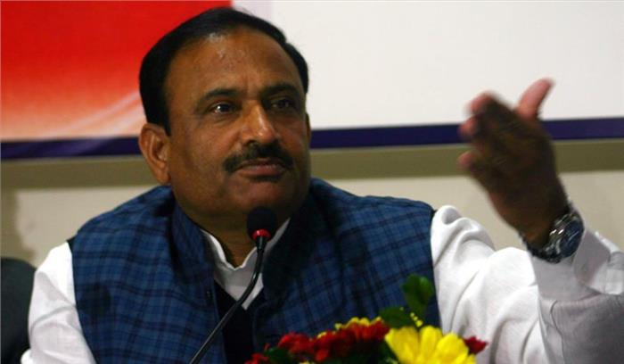 कांग्रेस सिर्फ चार दीवारों में सिमट कर रह गई है: भूपेंद्र सिंह