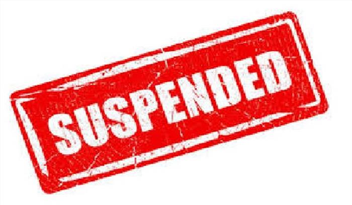 आपत्तिजनक पोस्ट शेयर करने पर बीईओ निलंबित आपत्तिजनक पोस्ट शेयर करने पर बीईओ निलंबित