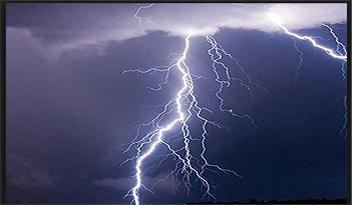 बैतूल: बिजली गिरने से 2 युवकों की मौत