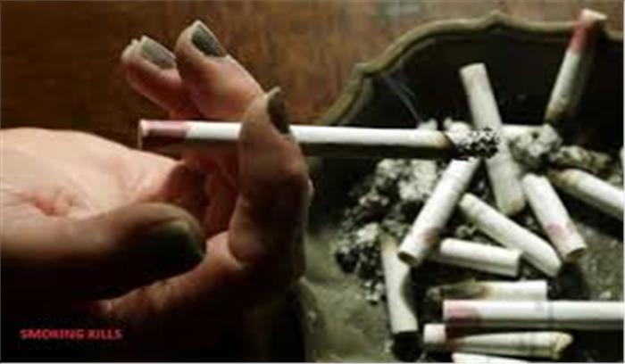 मप्र में तंबाकू बनता है हर साल 90 हजार लोगों की मौत का कारण मप्र में तंबाकू बनता है हर साल 90 हजार लोगों की मौत का कारण