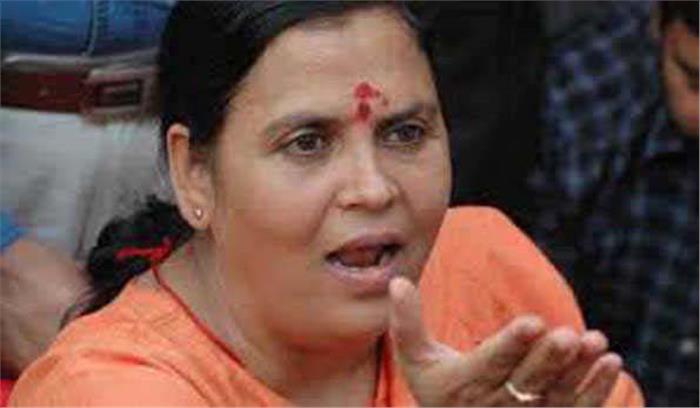 कांग्रेस पर संकट राहुल गांधी और उनके खानदान के कारण : उमा भारती कांग्रेस पर संकट राहुल गांधी और उनके खानदान के कारण : उमा भारती