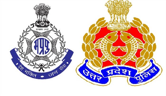 अपराधों पर नियंत्रण के लिए संयुक्त अभियान चलाएंगी मध्यप्रदेश और उत्तरप्रदेश की पुलिस