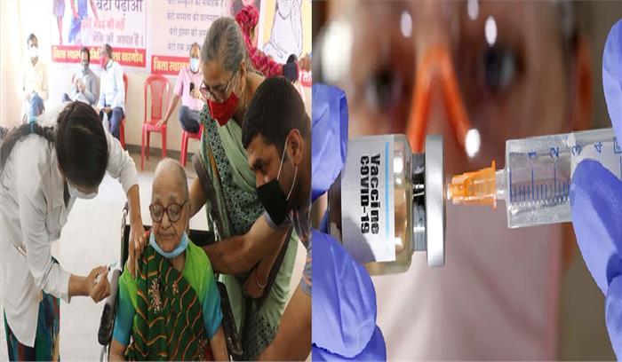 खरगोन जिले की सबसे उम्रदराज महिला ने लगवाया कोरोना का टीका