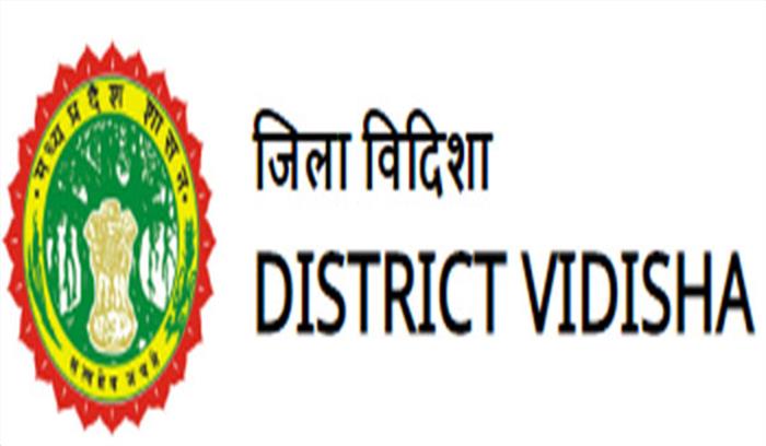 विदिशा में कलेक्टर शिकायतकर्ता से स्वयं मिलेंगे