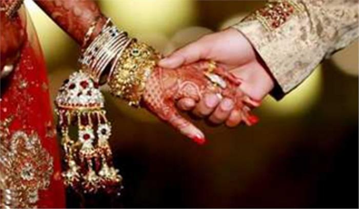 मध्यप्रदेश :विवाह समारोह से नगदी और गहने चुराने वालों की तलाश जारी