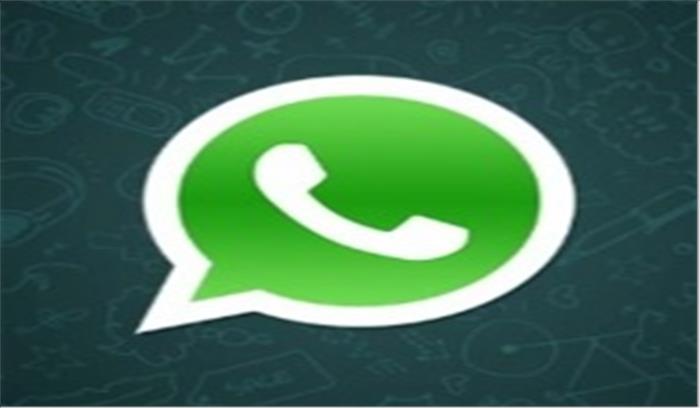 सोशल मीडिया पर अश्लील तस्वीर डालने पर नायब तहसीलदार निलंबित