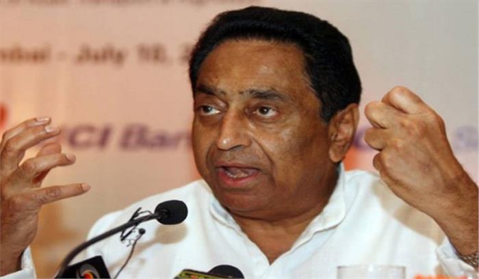 माेदी के झूठे वादों में अब नहीं आने वाली जनता : कमलनाथ