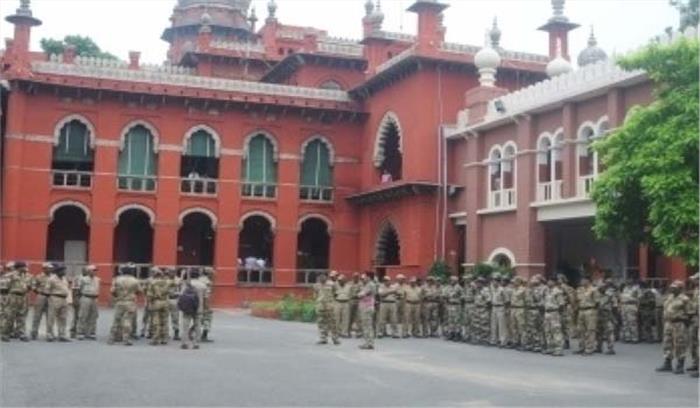 मद्रास उच्च न्यायालय ने पशु क्रूरता रोकथाम अधिनियम में संशोधन मांग को किया खारिज