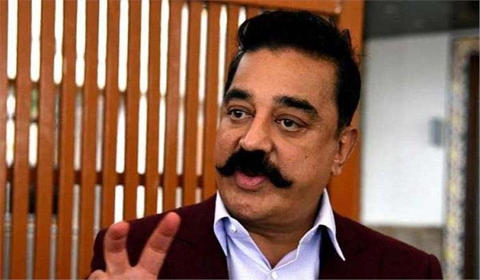 गोडसे उग्रवादी टिप्पणी : कमल हासन को अग्रिम जमानत मिली