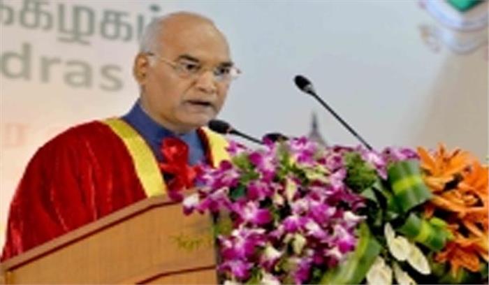 मद्रास विवि तमिलनाडु की पहचान : राष्ट्रपति