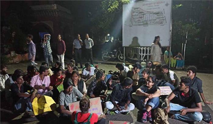 मद्रास विश्वविद्यालय परिसर से प्रदर्शनकारी छात्र हटाए गए