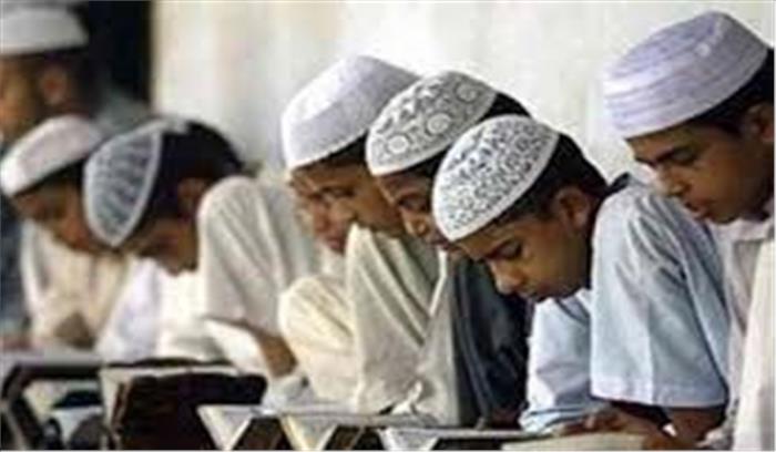मदरसा बोर्ड भी नकल पर कसेगा नकेल, नजर रखेंगे उड़नदस्ते