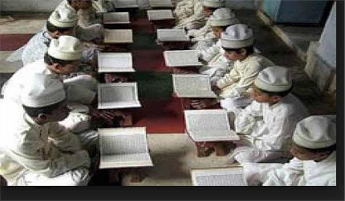 दुष्कर्म मामले में मदरसे के शिक्षक को गिरफ्तार किया