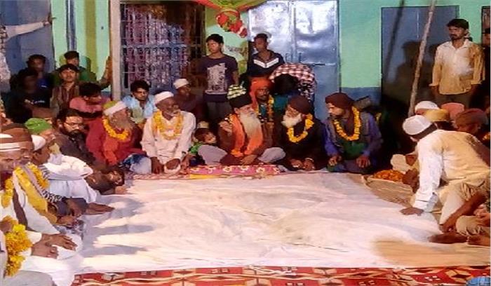 विजय नगर में हुआ भव्य कव्वाली का आयोजन 