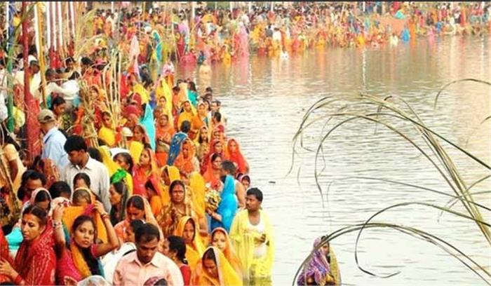 बिहार: छठ व्रत का आज तीसरा दिन, व्रतधारी सूर्य को देंगे अर्घ्य