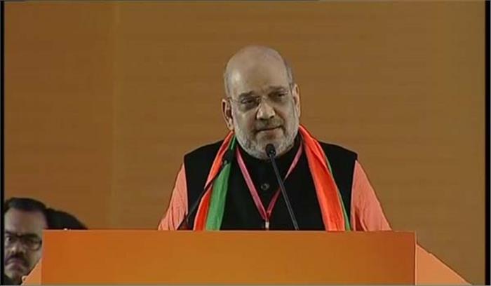 महागठबंधन सबसे बड़ा ढकोसला : शाह 