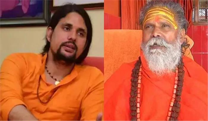 महंत नरेंद्र गिरि मामले की सीबीआई से जांच कराने की मांग, शिष्य आनंद गिरि गिरफ्तार