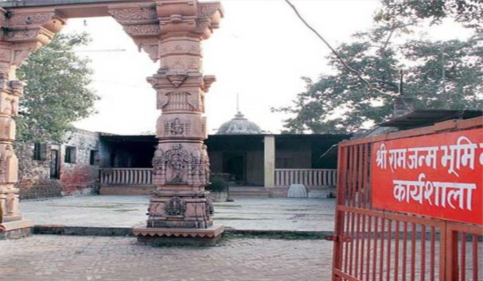 न्यास प्रमुख के खिलाफ टिप्पणी करने पर परमहंस दास को निकाला गया