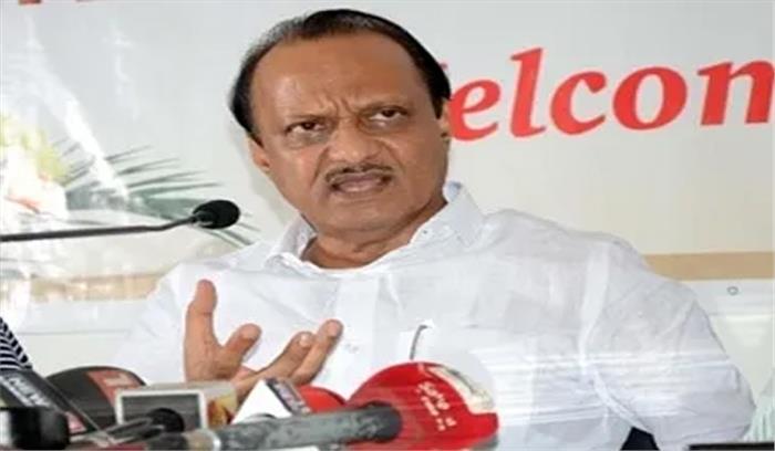 महाराष्ट्र के राजनीतिक ड्रामे के बाद अजित पवार व फडणवीस पहली बार मिले महाराष्ट्र के राजनीतिक ड्रामे के बाद अजित पवार व फडणवीस पहली बार मिले