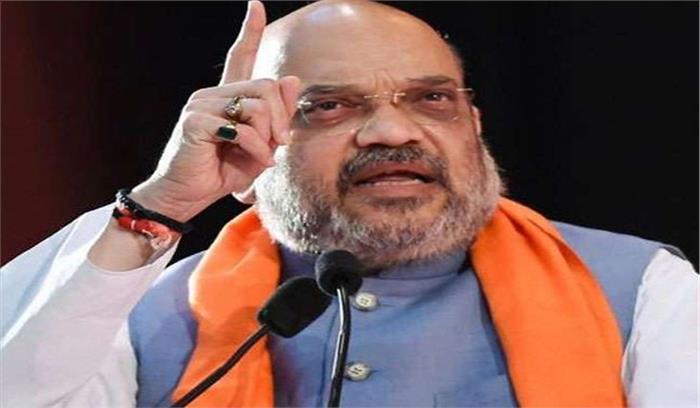 अगर वे एक सैनिक मारेंगे, तो हम उनके 10 सैनिक मारेंगे : शाह