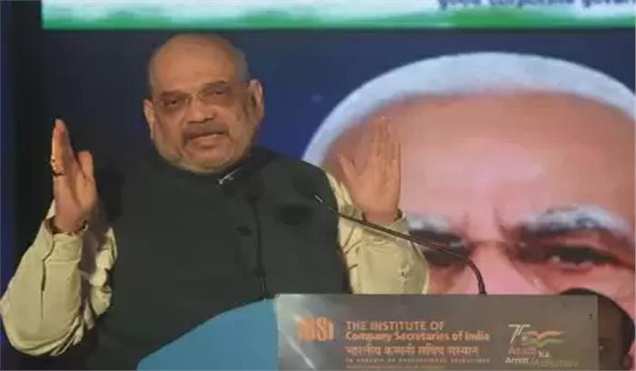 आपने 300 सीटें दी, हमने अनुच्छेद 370 हटाया : शाह