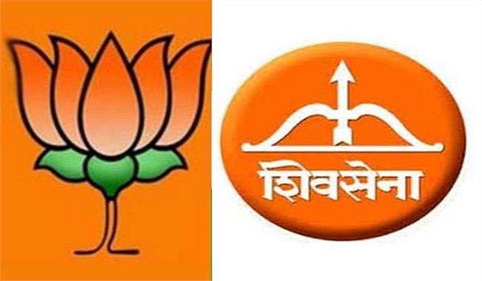 महाराष्ट्र में भाजपा-शिवसेना से लड़ेगा 56 पार्टियों का महागठबंधन