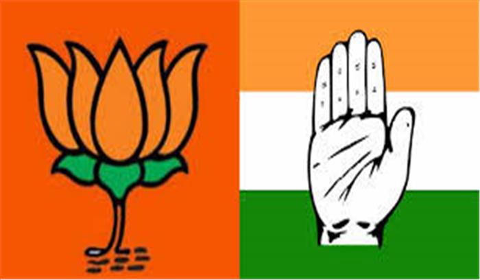 महाराष्ट्र: पालघर सीट पर भाजपा और भंडारा-गोंदिया सीट पर एनसीपी आगे 