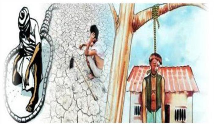 महाराष्ट्र में किसान ने की खुदकुशी, सुसाइड नोट में मोदी का नाम