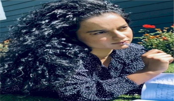 महाराष्ट्र के मंत्री ने कंगना को दोहरी शख्सियत करार दिया