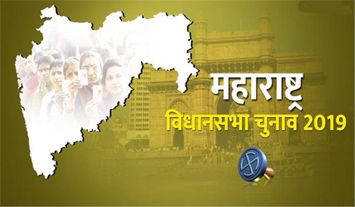 महाराष्ट्र में 916 उम्मीदवारों ने आपराधिक मामलों की जानकारी दी