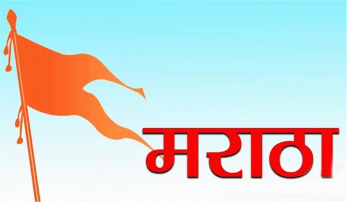 महाराष्ट्र : विकास में पिछड़े मराठवाड़ा में मराठा नाराज