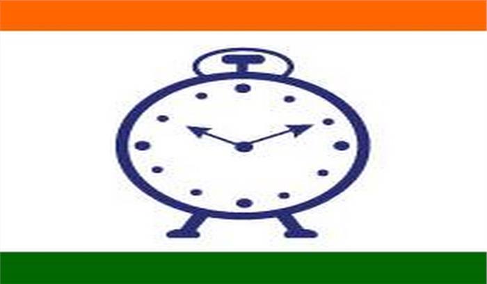 महाराष्ट्र : जेएनयू हिंसा को लेकर राकांपा-एबीवीपी कार्यकर्ताओं में झड़प महाराष्ट्र : जेएनयू हिंसा को लेकर राकांपा-एबीवीपी कार्यकर्ताओं में झड़प