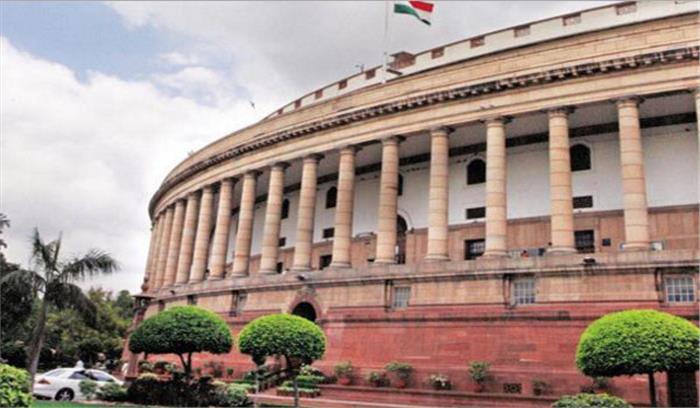 पुणे हिंसा पर राज्यसभा में शोर शराबा, कार्यवाही 2 बजे तक के लिए स्थगित